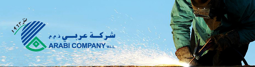 شركة عربي عمان